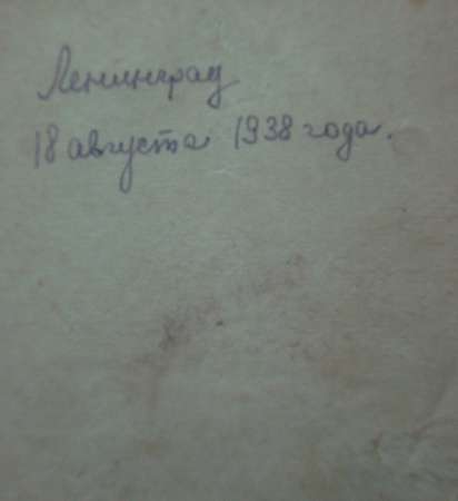 DSC03041_thumb.jpg - 8.16 KB