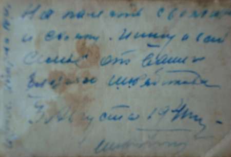 DSC03050_thumb.jpg - 10.16 KB