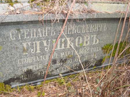 DSC02934_thumb.jpg - 36.61 KB