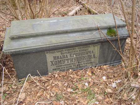 DSC02935_thumb.jpg - 33.99 KB